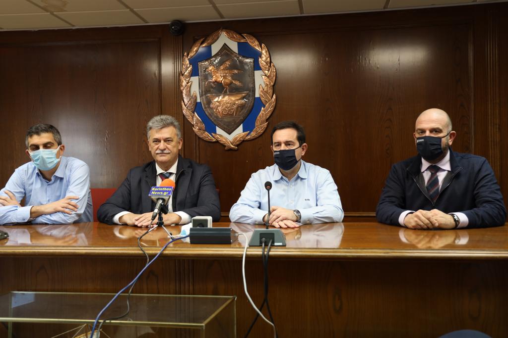 Υπουργός Μετανάστευσης και Ασύλου κ. Νότης Μηταράκης,μαζί με τον υφυπουργό Έρευνας και Τεχνολογίας και βουλευτή Κορίνθου κ. Χρίστο Δήμα και τον Δήμαρχο Κορινθίων Βασίλη Νανόπουλο