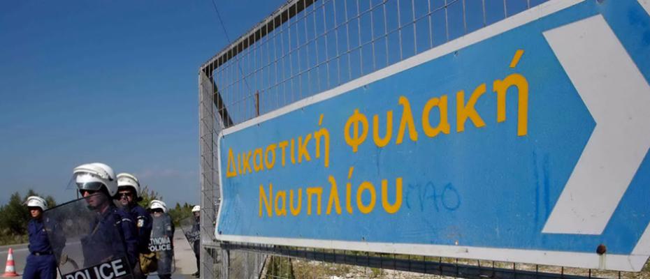 Φυλακές Ναυπλίου: Έρευνα για τον απαγχονισμό του Ρουμάνου