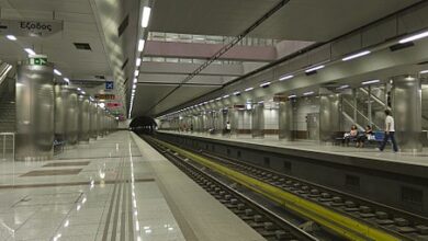 metro μετρό