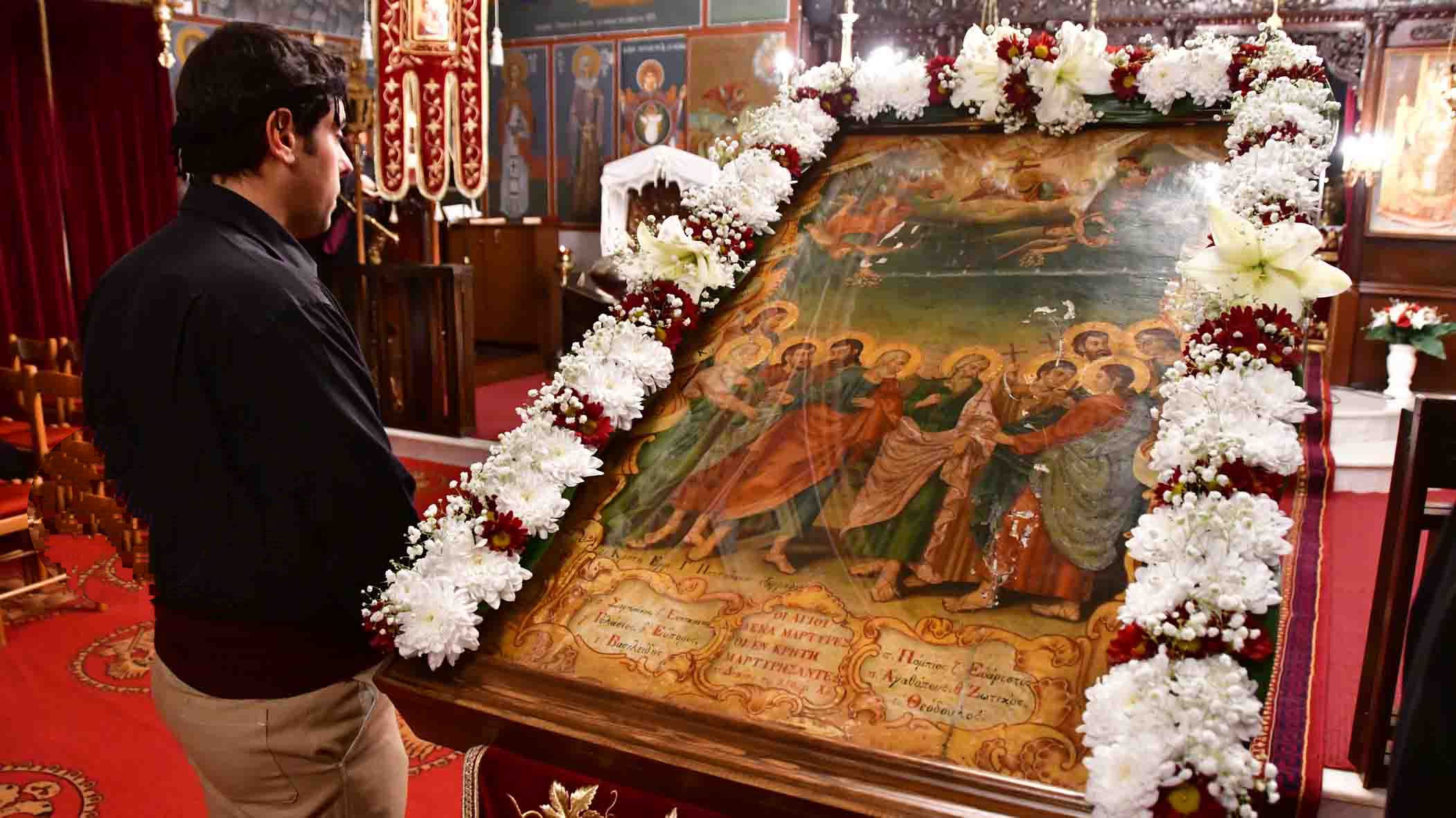Γιορτάζουν σήμερα οι προστάτες του «Μίνωα» και οι Κρήτες στην Αργολίδα