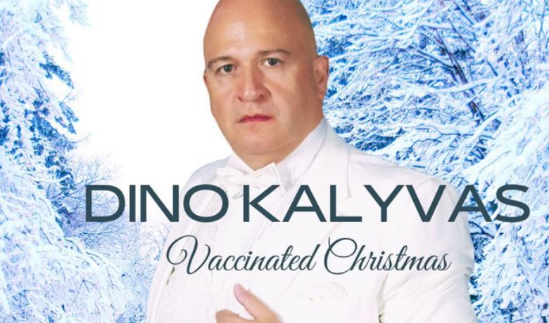 Τα «Εμβολιασμένα Χριστούγεννα» του Ναυπλιώτη τενόρου Ντίνου Καλύβα