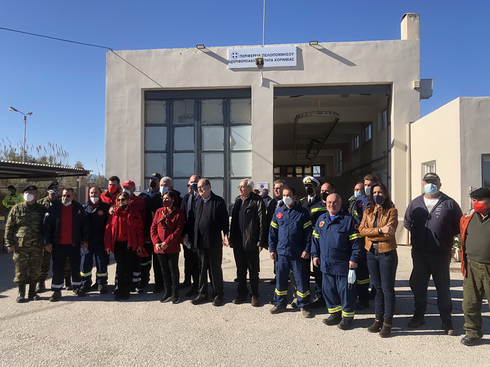 Αποθήκες υλικού Πολ. Προστασίας Κορινθίας