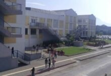 Πανεπιστήμιο Καλαμάτας