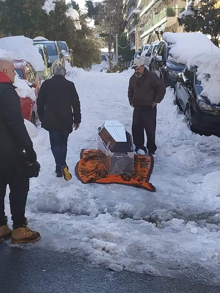 Φέρετρο Ζωγράφου