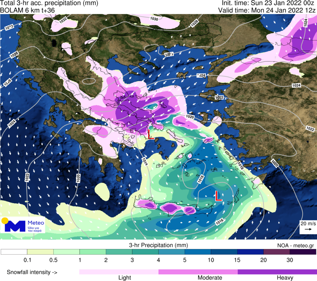 meteo Καιρός 23 1 2022