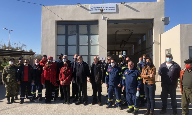 Αποθήκες υλικού Πολ. Προστασίας Κορινθίας