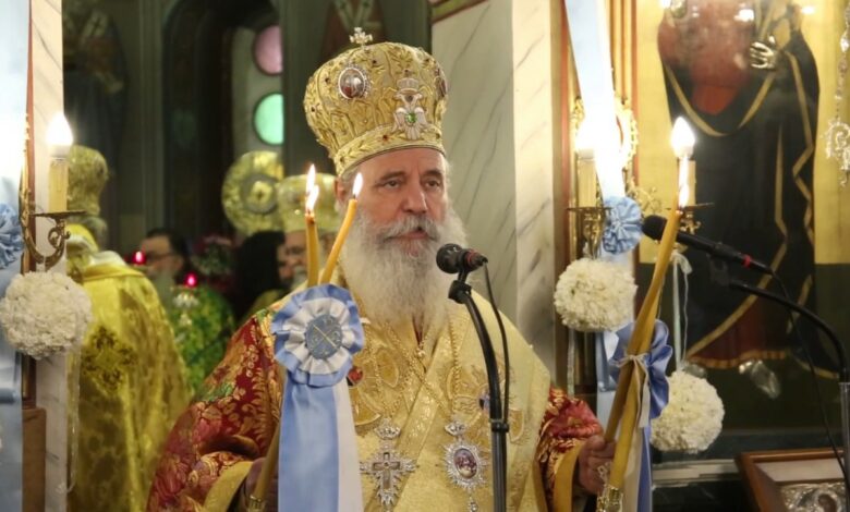Εφραίμ