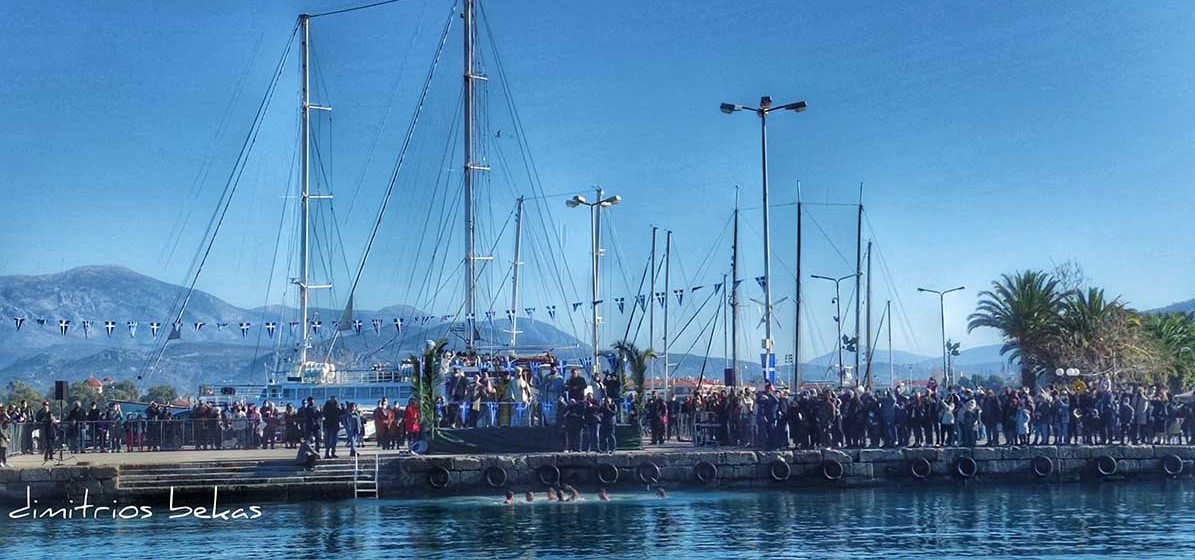 Πώς θα εορταστούν τα Θεοφάνεια στο Ναύπλιο