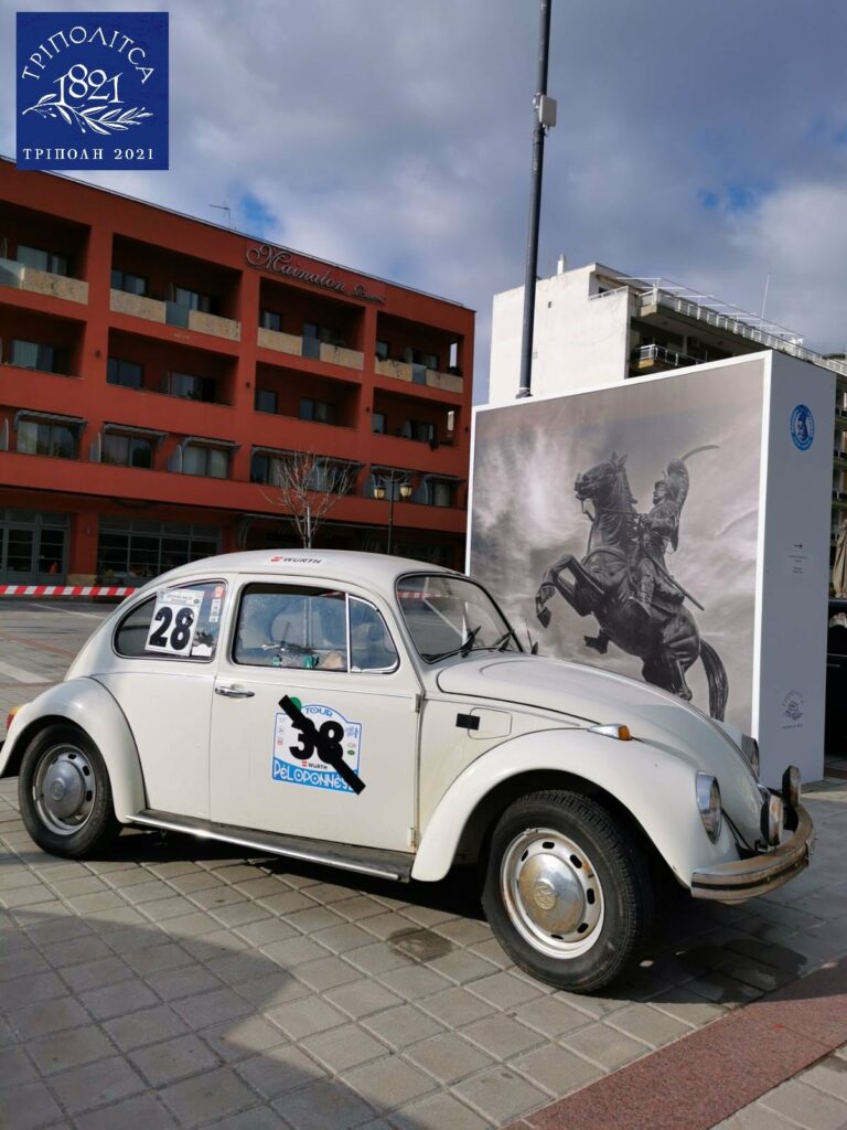 Ιστορικό Ράλλυ Τρίπολης (10)