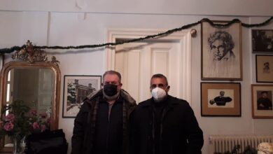 Μαρινης