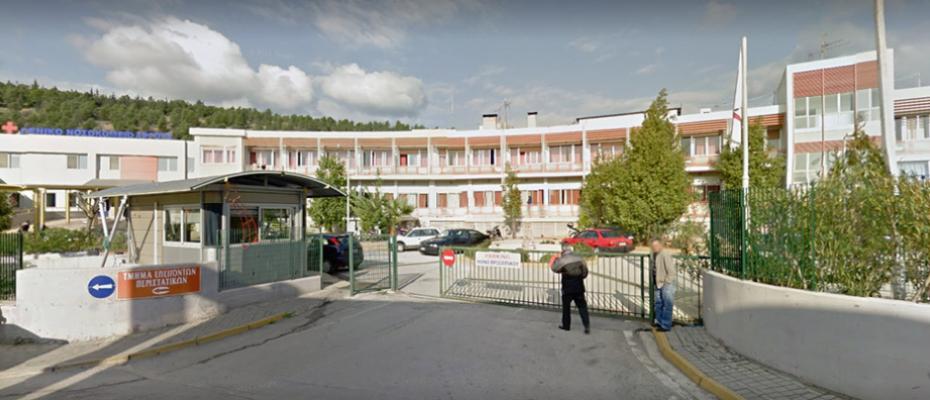Αργολίδα: Σοβαρά προβλήματα στη λειτουργία των Παιδιατρικών Τμημάτων στα Νοσοκομεία Άργους και Ναυπλίου