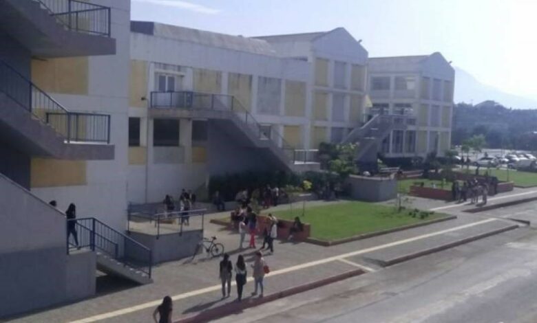 Πανεπιστήμιο Καλαμάτας