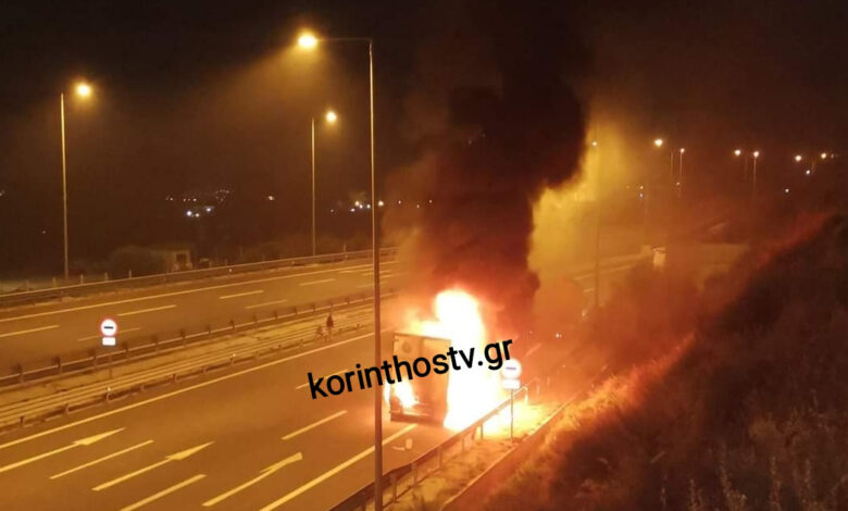 Φωτιά σε φορτηγό Κιάτο