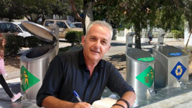 δήμος βέλου βόχας