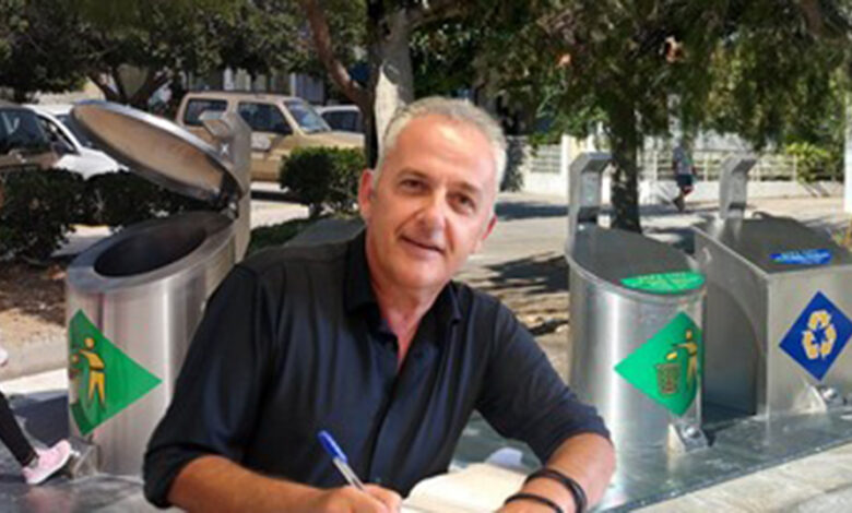 δήμος βέλου βόχας