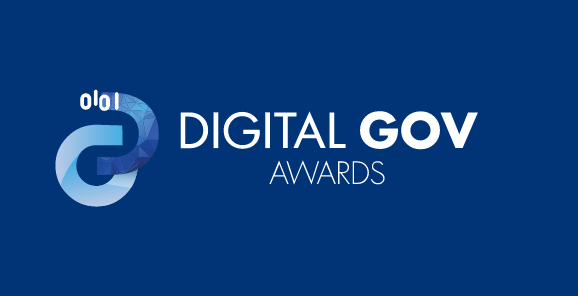 Διαγωνισμός Βραβείων Ψηφιακής Διακυβέρνησης μέσω digitalawards.gov.gr