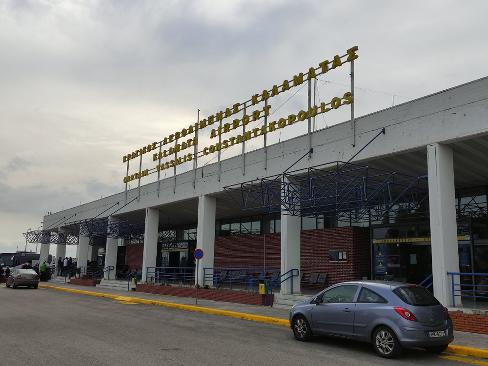 Αεροδρόμιο Καλαμάτας (2)