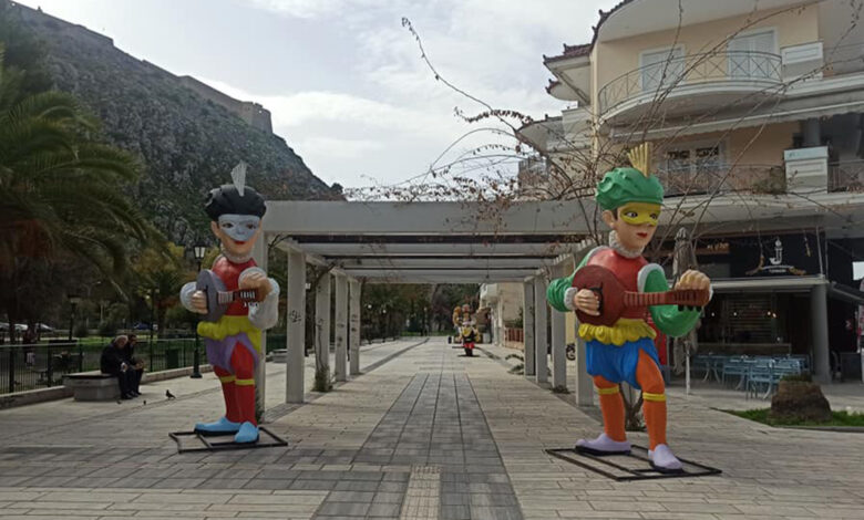 Αποκριάτικες φιγούρες στο Ναύπλιο (6)