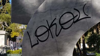 Βανδαλισμός γλυπτό Ναύπλιο Δημούλης