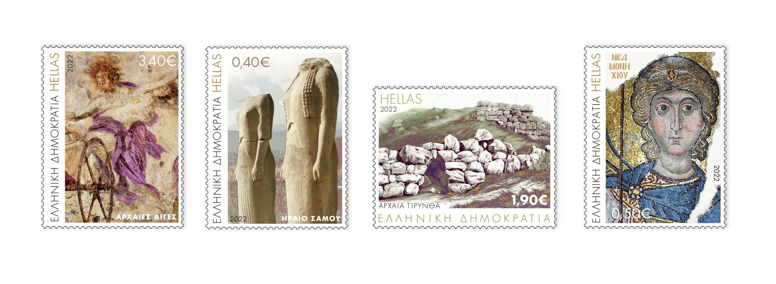 Ναύπλιο: Η Αρχαία Τίρυνθα στα πρώτα γραμματόσημα των Ελληνικών Ταχυδρομείων για το 2022