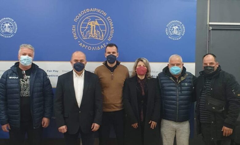 ΕΠΣ Αργολίδας απονομή διπλωμέτων σε διαιτητές (6)