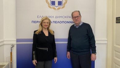 Νίκας Αυγερινοπούλου