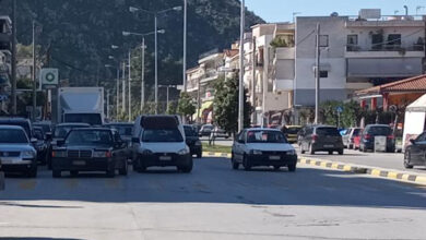 Ναύπλιο Ασκληπιού