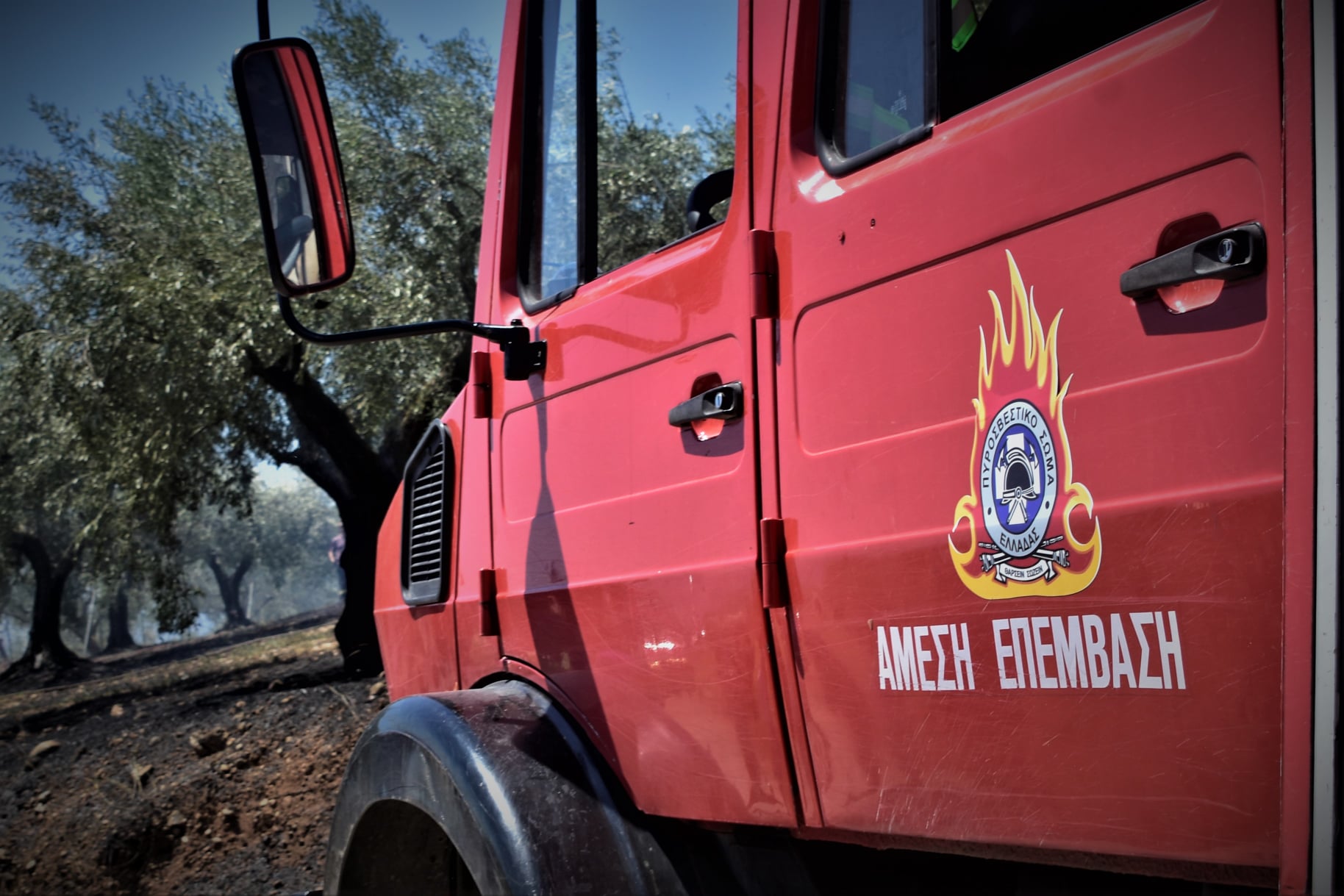 Αντιμέτωπη με δύο περιστατικά η Πυροσβεστική Υπηρεσία Ναυπλίου