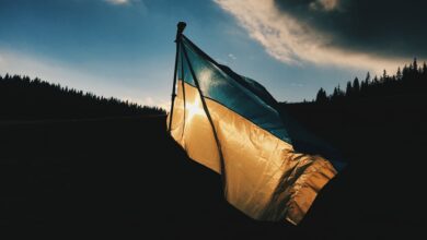 Σημαία Ουκρανία