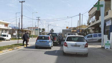 Τροχαίο Ναύπλιο