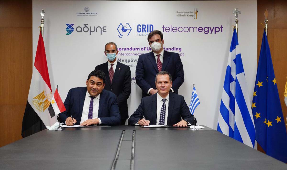 Σημαντική συμφωνία: Πώς θα γίνει η τηλεπικοινωνιακή διασύνδεση Ελλάδας – Αιγύπτου