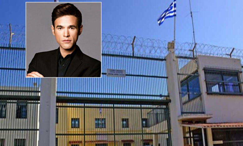 Φυλακές Ναυπλίου Φουρθιώτης