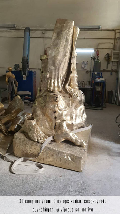 Άγαλμα Ηρακλή Άργος κατασκευή (1)
