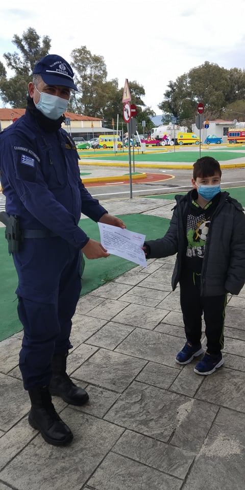 Δράση ΔΟΠΠΑΤ πάρκο κυκλοφοριακής αγωγής (1)