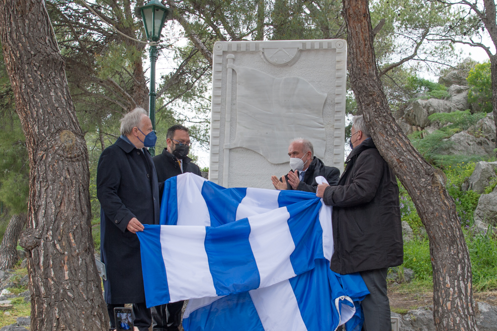 Εκδηλώσεις Α' Εθνοσυνέλευση (3)