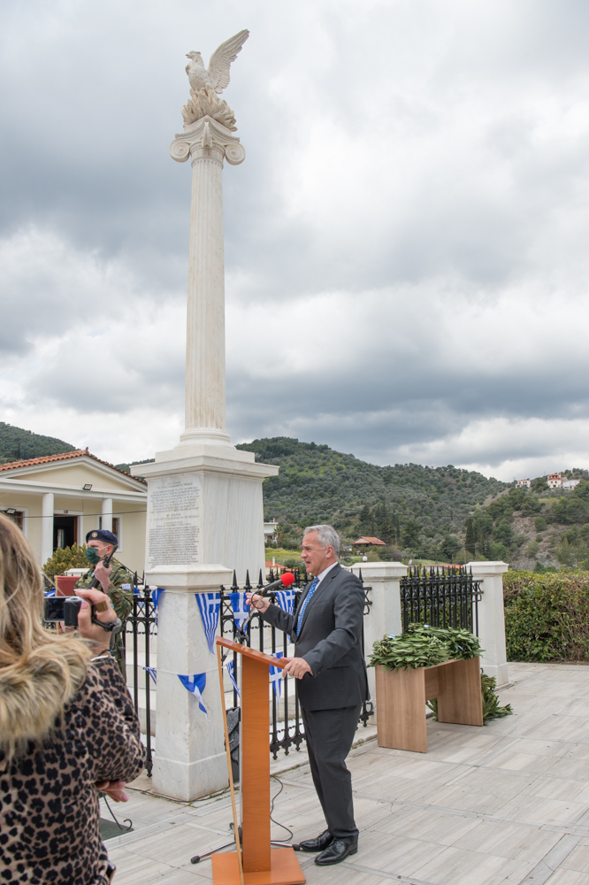 Εκδηλώσεις Α' Εθνοσυνέλευση (4)