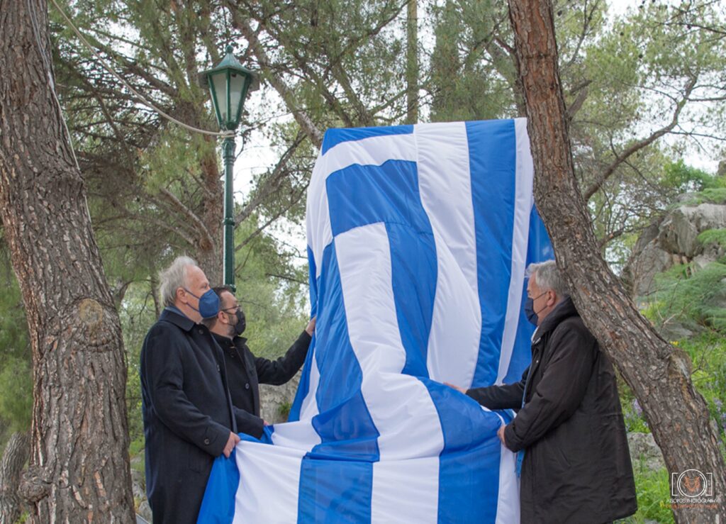 Η κοινή των Ελλήνων αρχή (2)