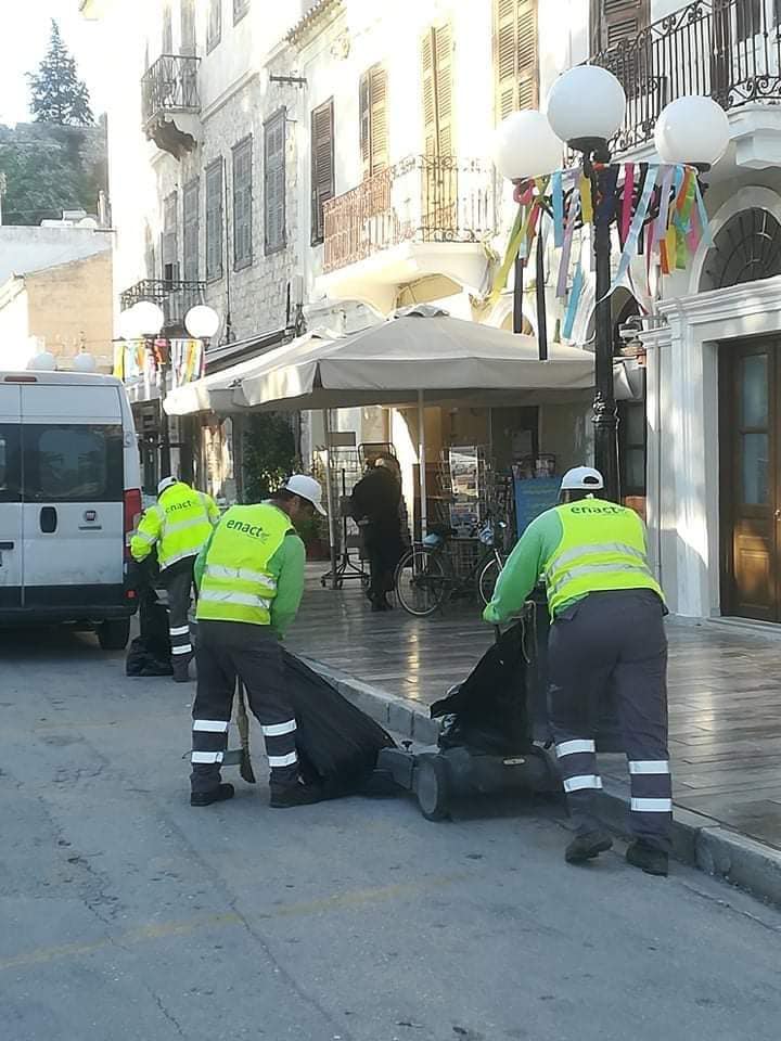 Καθαρισμός σκουπίδια Ναύπλιο (10)