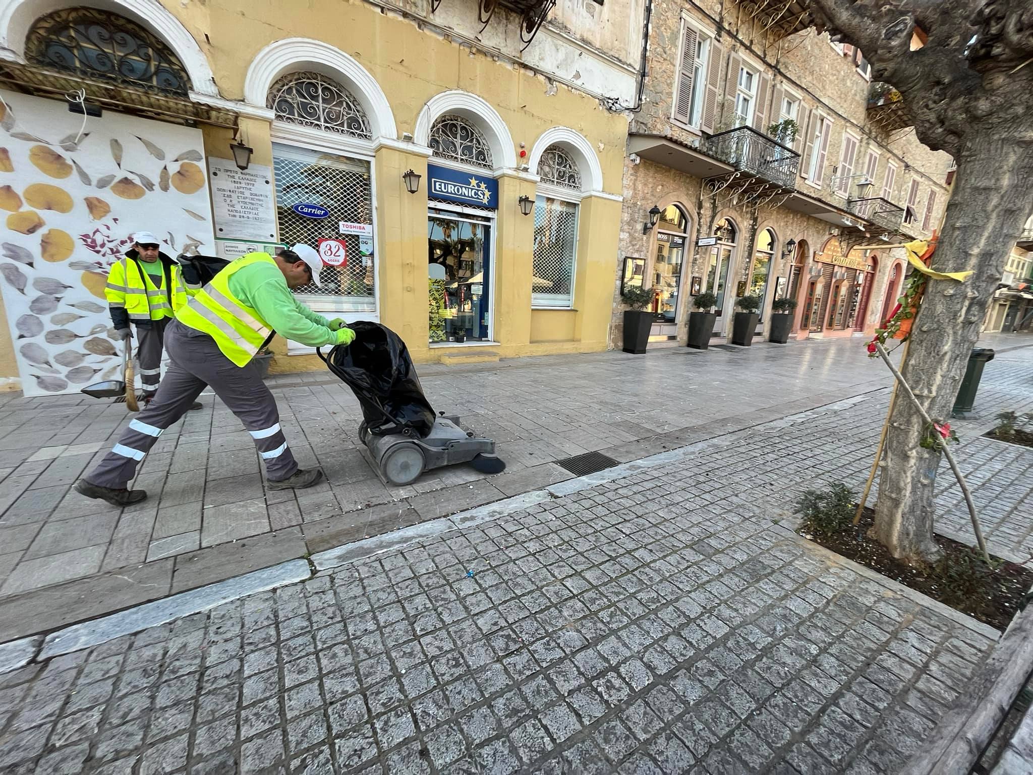 Καθαρισμός σκουπίδια Ναύπλιο (15)