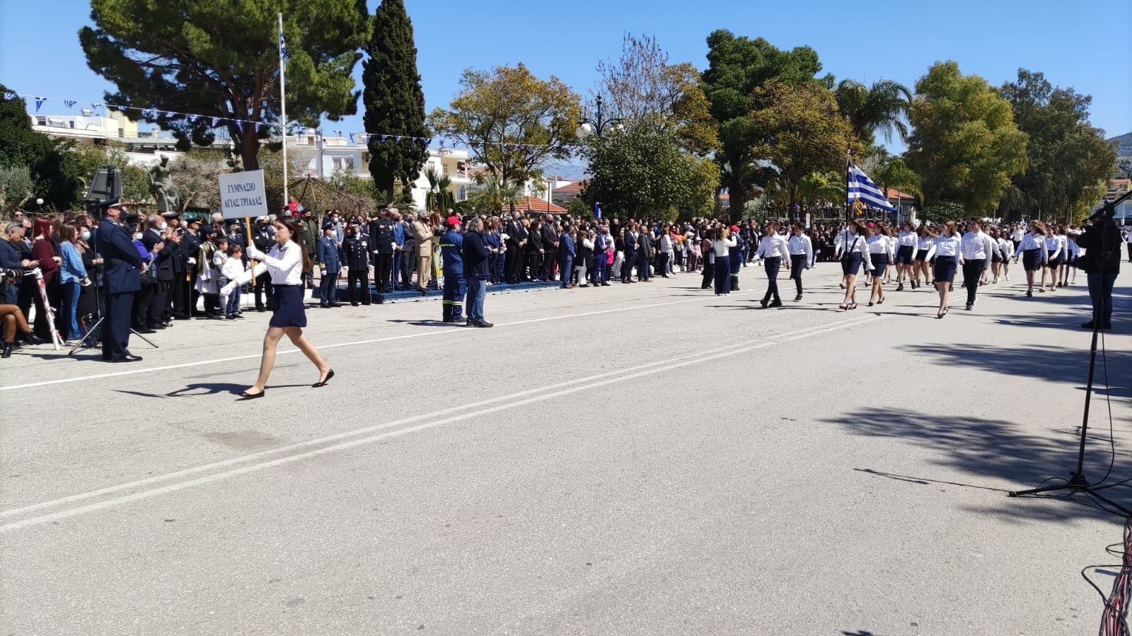 Παρέλαση Ναύπλιο 25η Μαρτίου 2022 (23)