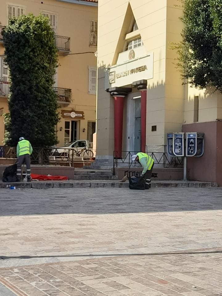 Σκούπες Ναύπλιο σκουπίδια Σάββατο (18)