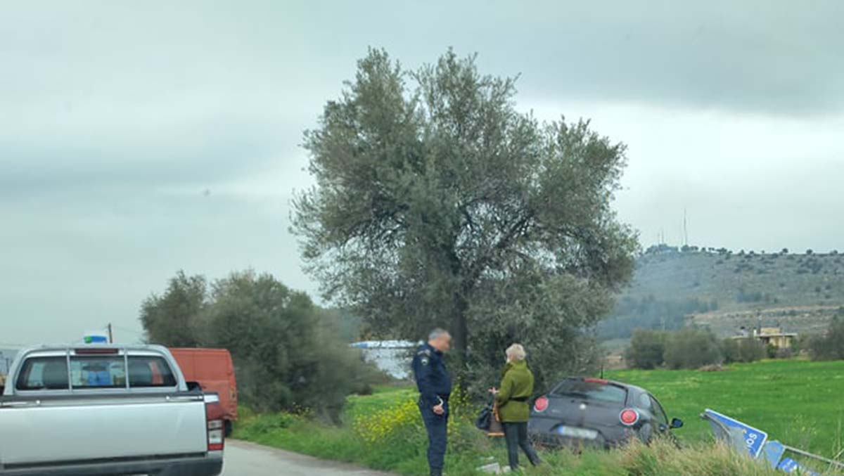 τροχαίο Ναύπλιο