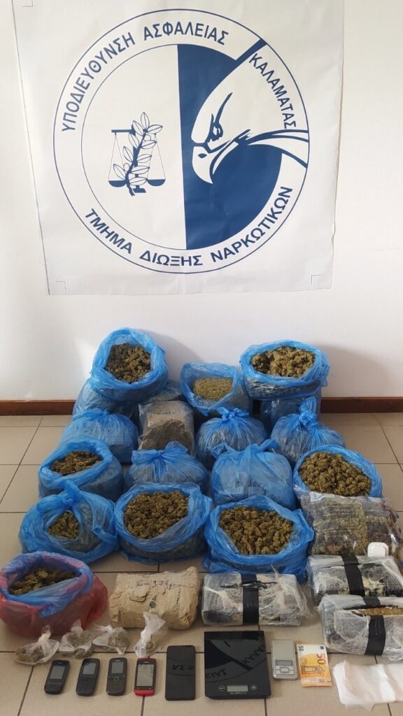 3.3.2022 messinia narkwtika sillipseis