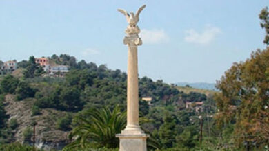 nea epidauros