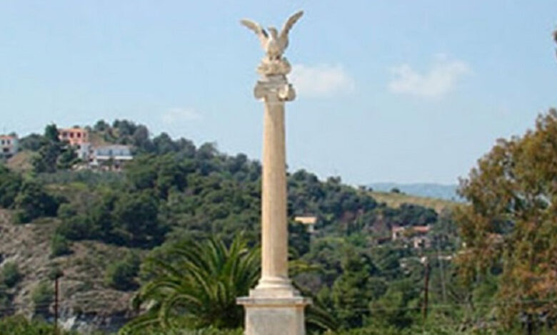 nea epidauros