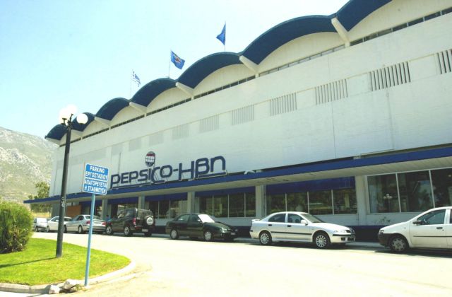 Λουτράκι: Το εργοστάσιο της Pepsico ξαναποκτά ζωή μετά από 9 χρόνια σιγής