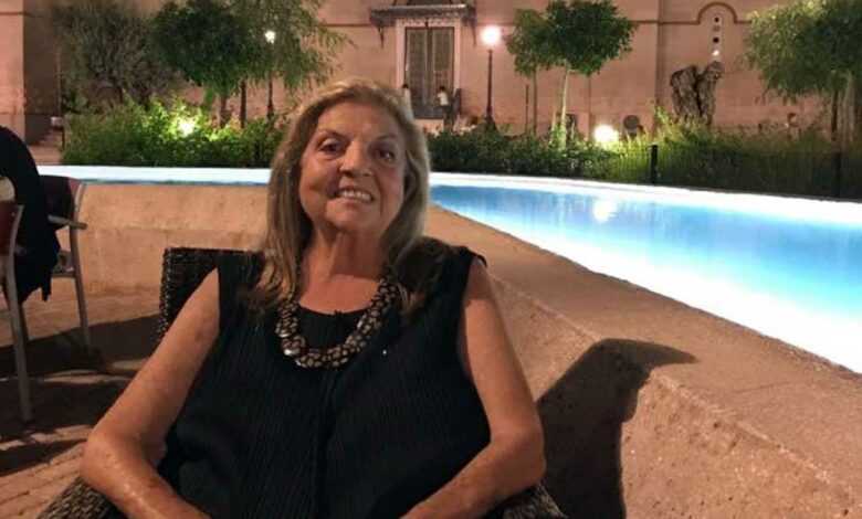 Έλσα Παπαδημητρίου