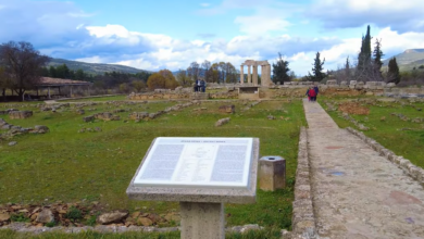 Αρχαία Νεμέα