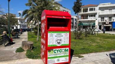 Κάδοι ανακύκλωσης ενδυμάτων στο Ναύπλιο (3)