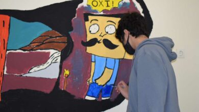 Καλλιτεχνικό Σχολείο (2)